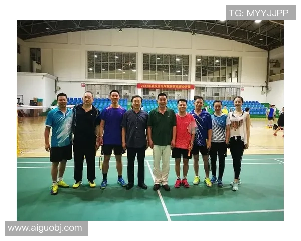 武汉羽毛球队心理素质提升之路探讨与热议