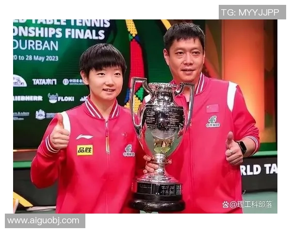 王秀英专访揭秘乒乓球成功背后的秘诀与奋斗历程