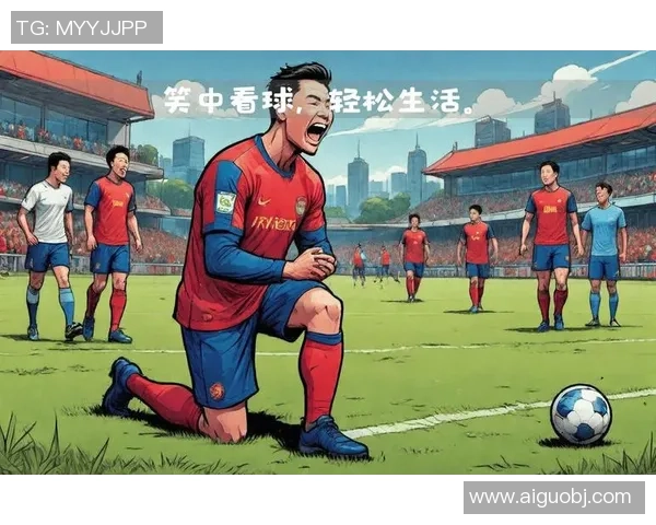 足球明星遭遇搞笑犯规瞬间集锦让你捧腹大笑的精彩时刻 足球明星遭遇搞笑犯规瞬间集锦让你捧腹大笑的精彩时刻