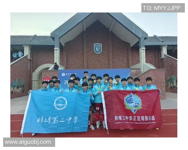 对话周芳：谈足球生涯