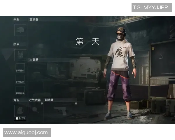 和平精英纪实：记录V5的奋斗经历