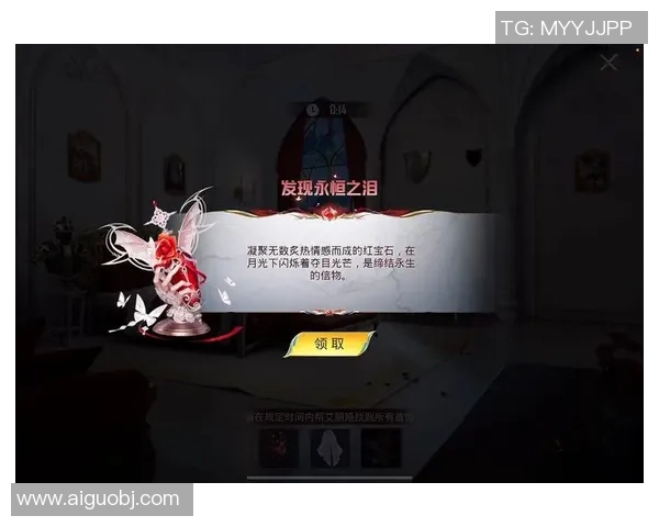 专访周伟:解密和平精英成功之道 专访周伟:解密和平精英成功之道