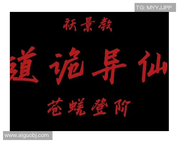 专访杨娜：解密篮球成功之道